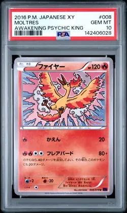 2016 POKEMON JPN XY AWAKENING PSYCHIC KING #008 MOLTRES PSA 10 - Image 1