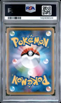2016 POKEMON JPN XY AWAKENING PSYCHIC KING #008 MOLTRES PSA 10 - Image 2