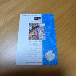 One Piece Carddass Visual Adventure BANDAI 2000 Japanese set of 6 - Image 5