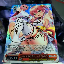 DIY Sakura Miko HoloLive Weiss schwarz SP HOL/W91-T013SP Card signed TCG CCG - Image 2