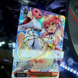 DIY Sakura Miko HoloLive Weiss schwarz SP HOL/W91-T013SP Card signed TCG CCG - Image 3