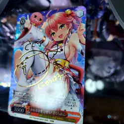 DIY Sakura Miko HoloLive Weiss schwarz SP HOL/W91-T013SP Card signed TCG CCG - Image 4