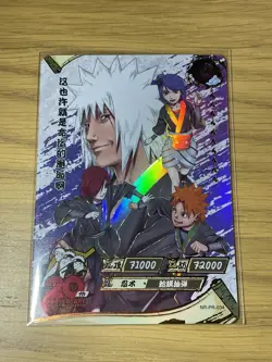 Naruto Kayou Official CCG Jiraiya PR-034 20th Anniversary Promo Card NM - Image 1