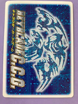 Beyblade CCG Trading Card Game Anime Japanese Armed Dragoon FOIL F/S - Image 4