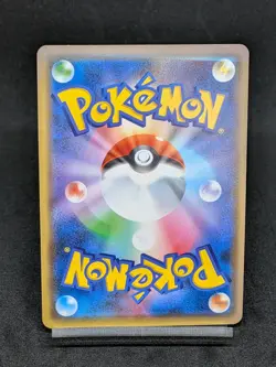 Togepi & Cleffa & Igglybuff GX RR 094/173 SM12a GX Tag Team - Pokemon Japanese D - Image 2