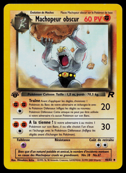 Dark Machamp Pokemon Machopeur Obscur 40/82 1st Edition Team Rocket French LP-NM - Image 1
