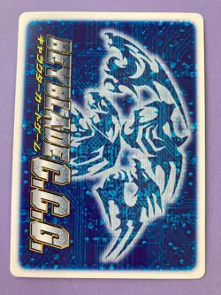 Beyblade CCG Trading Card Game Anime Japanese BBA Team Takao Kinomiya FOIL F/S - Image 5