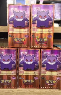 Pokemon Gem Pack Vol.3 S-Chinese Booster Box CBB3C without Shrink Wrap - Image 2