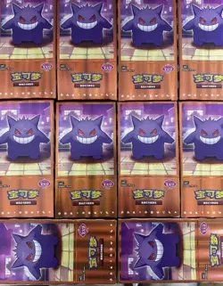 Pokemon Gem Pack Vol.3 S-Chinese Booster Box CBB3C without Shrink Wrap - Image 3