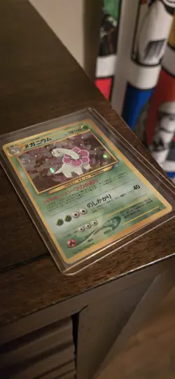 Pokemon MEGANIUM No. 154 Holo Rare Neo Genesis (Japanese) - Mint - Image 3