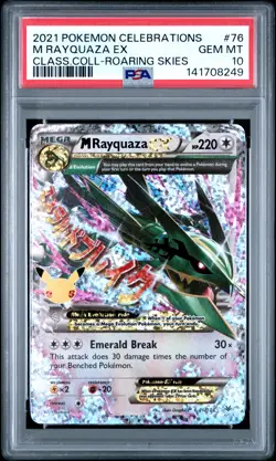 M Rayquaza Ex #76 2021 Pokemon Celebrations Classic Collection PSA 10 250001 - Image 1