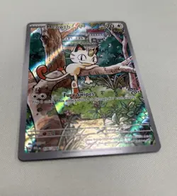 Pokemon Phantasmal Flames PFL EN Meowth - 106/094 IR NM - Image 1