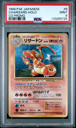 PSA 9 Charizard CD Promo 1999 Japanese Promo Old Back Pokemon Card Vintage - Image 1