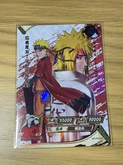 Uzumaki Naruto Kayou CCG Minato Namikaze PR-033 20th Anniversary Promo Card NM - Image 1