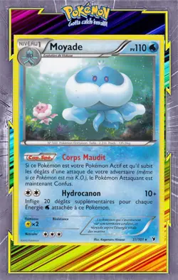 Moyade - NB03:Nobles Victoires - 31/101 - Carte Pokemon Francaise - Image 1