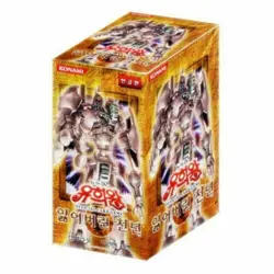 RE-REALEASED ! Yugioh Cards "The Lost Millenium" Box / Korean / Free Shipping - Image 1
