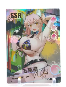 Goddess Story - Peach Party - Anime Waifu SSR Trading Card - Image 1