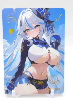 Beautiful Figure - Anime Waifu SSR Trading Card - Image 1