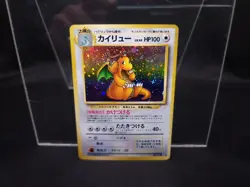 Pokemon TCG Dragonite Fossil Holo Rare Japanese Near Mint - Image 1
