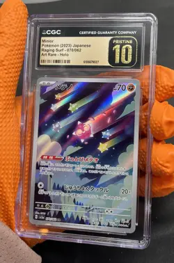 CGC PRISTINE 10 - Minior 070/062 Art Rare Raging Surf Japanese Pokemon 2023 - Image 3