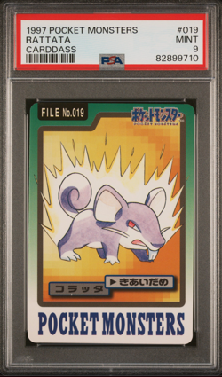 PSA 9 Rattata 019 Pokemon Carddass Bandai Vintage 1997 Mint Pocket Monsters - Image 1