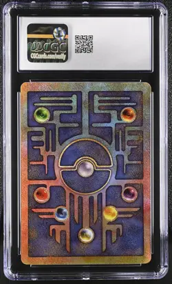 CGC 9.5 Mint+ Ancient Mew Pokemon Movie 2000 Pokemon Movie Promo - Image 2
