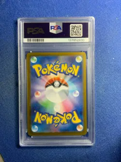 Mega Charizard X ex - M2 - 116/080 - Japanese Inferno X - Gold Pokemon Psa 10 - Image 2