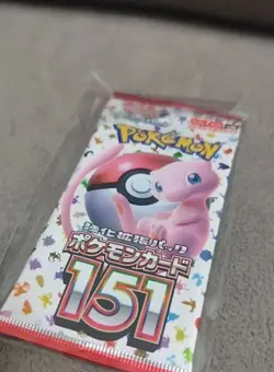 Pokemon Card 151 Scarlet & Violet Booster (5 Packs) sv2a Japanese - Image 2