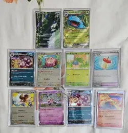 Pokemon Card 151 Scarlet & Violet Booster (5 Packs) sv2a Japanese - Image 5