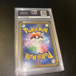 2018 POKEMON JPN SUN & MOON ULTRA SHINY GX #167 CHARMELEON PSA 10 - Image 2