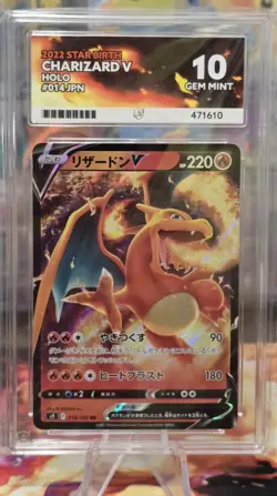ACE 10 Charizard V 014/100 2022 Star Birth JP Holo Graded ACE Label Pokemon Card - Image 1