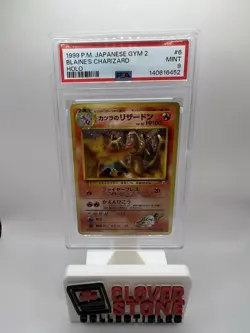 PSA 9 Pokemon Blaine's Charizard Challenge from the Darkness Holo (Japanese) - Image 1