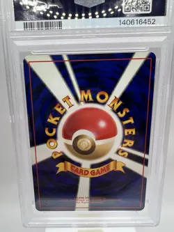 PSA 9 Pokemon Blaine's Charizard Challenge from the Darkness Holo (Japanese) - Image 4