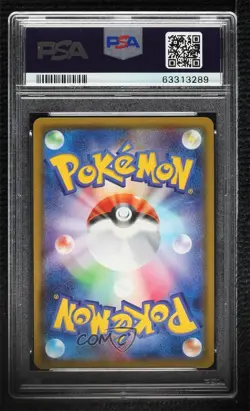 Shiny - Charmeleon Japanese Pokemon GX Ultra (SM8b) PSA 10 GEM MT - Image 2