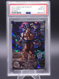 PSA10 MM1 SEC3 Son Goku Dragon Ball Heroes Card Japanese Card 2023 Rare Holo - Image 1