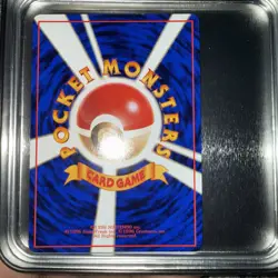 Raichu Vending Machine Cards Series 2 (Red) Regular (Japanese) - Image 2