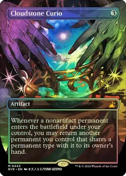 MTG - Cloudstone Curio - Borderless Foil - RVR - Magic the Gathering - Image 1