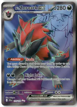 N's Zoroark ex, Pokemon SV09: Journey Together Ultra Rare, 175/159 NM - Image 1