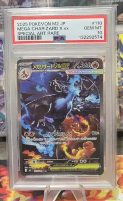Mega Charizard X ex SAR 110/080 | Japanese | PSA 10 Gem Mint | Pokemon - Image 1