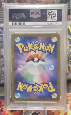 Mega Charizard X ex SAR 110/080 | Japanese | PSA 10 Gem Mint | Pokemon - Image 2