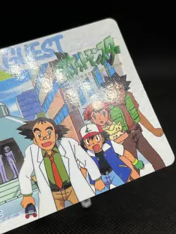 Dr. Hirata 127 Carddass Anime Collection 1998 Pokemon Card Japanese - Image 3