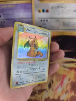 Pokemon Karte Card Dragonite Dragoran Mysterious Fossil Holo japanese LP Swirl - Image 3