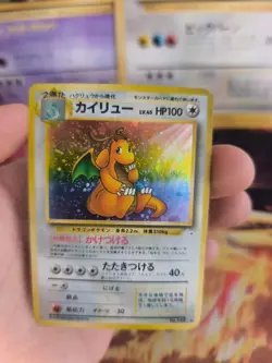 Pokemon Karte Card Dragonite Dragoran Mysterious Fossil Holo japanese LP Swirl - Image 4