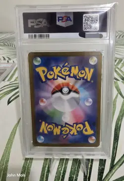 Pokemon Mega Sharpedo ex(SAR) 113/080 M2 Inferno X PSA 10 - Image 2