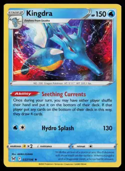 Kingdra 037/196 Holo Rare SWSH11: Lost Origin Pokemon Card - Image 1