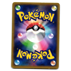 CHESNAUGHT EX 029/XY-P CHARIZARD MEGA BATTLE PROMO JAPANESE POKEMON TCG - Image 2