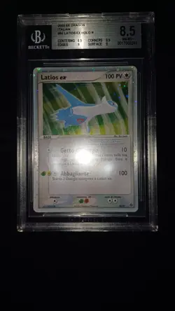 POKEMON LATIOS EX HOLO EX DRAGON 94/97 ITA BGS 8,5 NM-MT+ NO SHINING CHARIZARD - Image 1