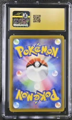 Umbreon V CGC 10 Pristine Pokemon 2021 Japanese Eevee Heroes S6a 084/069 SR - Image 2