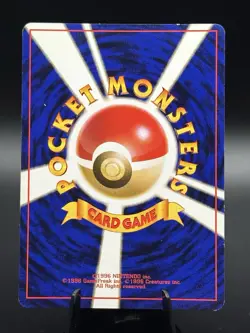 Victreebel Holo #71 Pokemon Japanese Jungle Set LP - Image 3