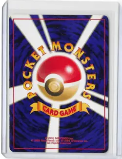 Pokemon Victreebel Jungle Holo #71 (Japanese) LP SWIRL - Image 2